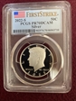 2022-S 50C Silver First Strike PR70DCAM
