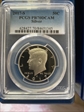 2017-S 50C Silver PR70DCAM