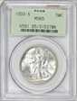 1933-S 50C MS65