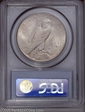 1935 $1 MS65