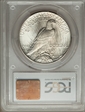 1925-S $1 MS64+