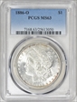 1886-O $1 MS63