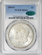 1894-S $1 MS64