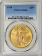 1924 $20 MS65