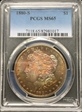 1880-S $1 MS65