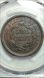 1846 1C N-11  Medium Date MS63BN