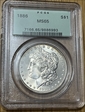 1886 $1 MS65