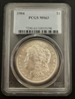 1904 $1 MS63