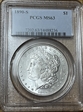 1890-S $1 MS63