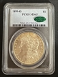 1899-O $1 MS65