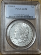 1889-S $1 AU58