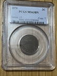 1870 2C MS63BN