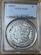 1895-S $1 VG10
