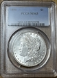 1891 $1 MS63
