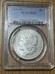 1878-CC $1 MS63