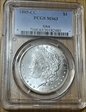 1885-CC $1 MS63
