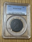 1813 1C VG10BN