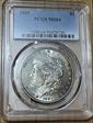 1889 $1 MS64