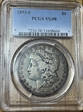 1893-S $1 VG8
