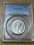 1939-D 50C MS65