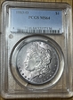 1883-O $1 MS64