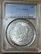 1889-O $1 MS64