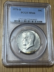 1970-D 50C MS66