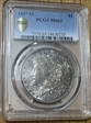 1887-O $1 MS63
