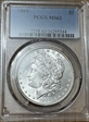1899 $1 MS63
