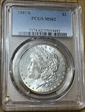1887/6 $1 MS62