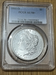 1880-O $1 AU58+