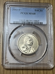 2003-P SAC$1 MS68