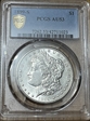 1899-S $1 AU53