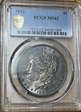 1892 $1 MS62