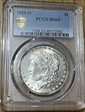 1888-O $1 MS65