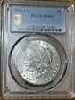 1890-CC $1 MS61