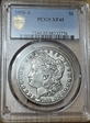 1896-S $1 XF45