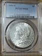 1886-S $1 MS61