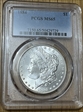 1884 $1 MS65