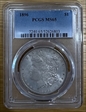 1896 $1 MS65