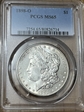 1898-O $1 MS65