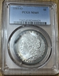 1885-O $1 MS65