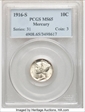 1916-S 10C Mercury MS65