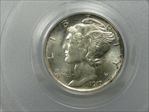 1917-S 10C MS64