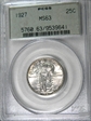 1927 25C MS63