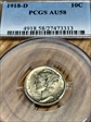 1918-D 10C AU58