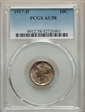 1917-D 10C AU58