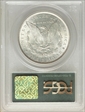 1887 $1 MS64