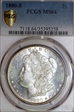 1880-S $1 MS64