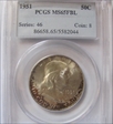 1951 50C MS65FBL